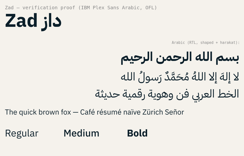 Zad Font